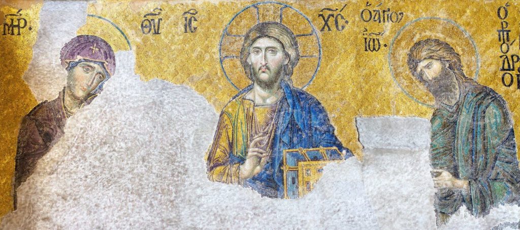 Hagia Sophia, Jesus is depicted making a hand gesture that resembles eye contact.